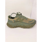 New Balance Fresh Foam X More Trail v3 Men’s UK 8 Trail Running Shoes Green — photo 11