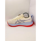 ASICS Gel-Cumulus 27 Tokyo Womens UK 7.5 Running Shoes Cream Purple — photo 12